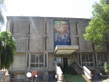 äthiopisches nationalmuseum